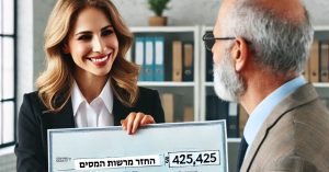 Read more about the article מימוש זכויות להורים שכולים: איך סייעתי ללקוח לקבל החזר של 425,425 ש"ח